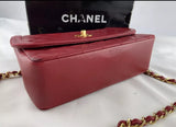 Chanel Vintage Red Quilted Leather Flap Gold CC Chain Shoulder Bag Purse w/ Wallet Insert