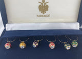 Faberge Egg Wine Glass Charms: Set of Six in Velvet Case